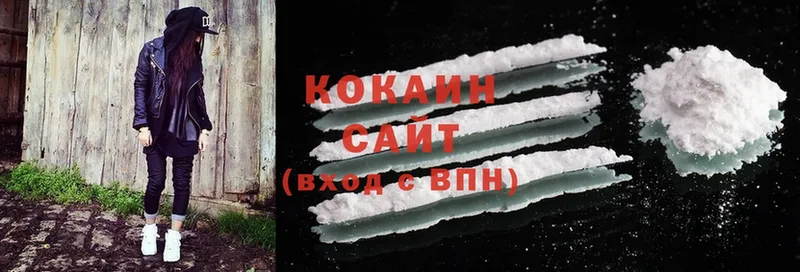 Cocaine Columbia  купить наркотик  MEGA сайт  Катав-Ивановск 