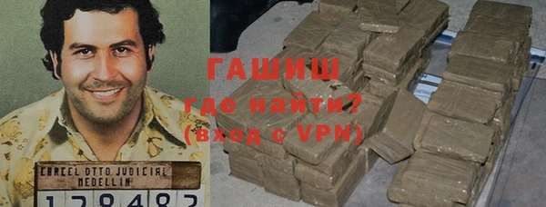 хмурый Наволоки