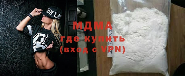хмурый Наволоки