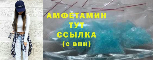 хмурый Наволоки