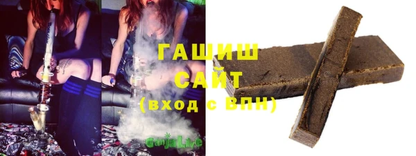 хмурый Наволоки