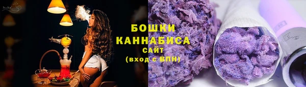 COCAINE Елабуга