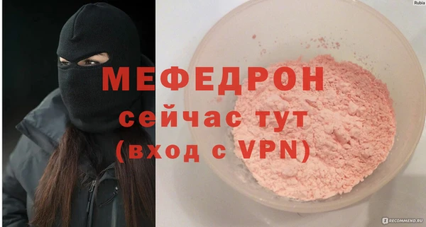 a pvp Михайловка