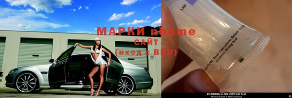 хмурый Наволоки