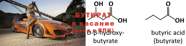 марихуана Михайлов