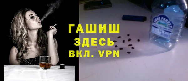 хмурый Наволоки