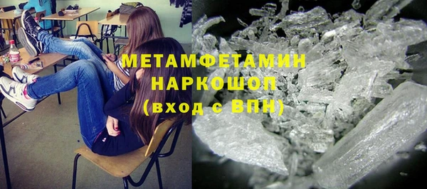 хмурый Наволоки
