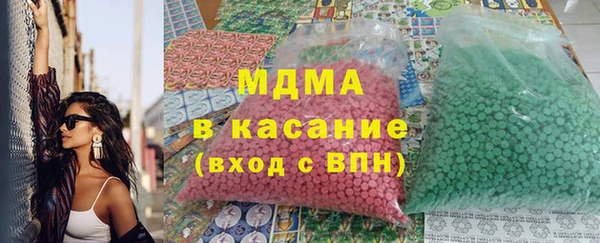 хмурый Наволоки