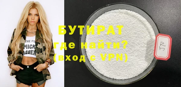 хмурый Наволоки