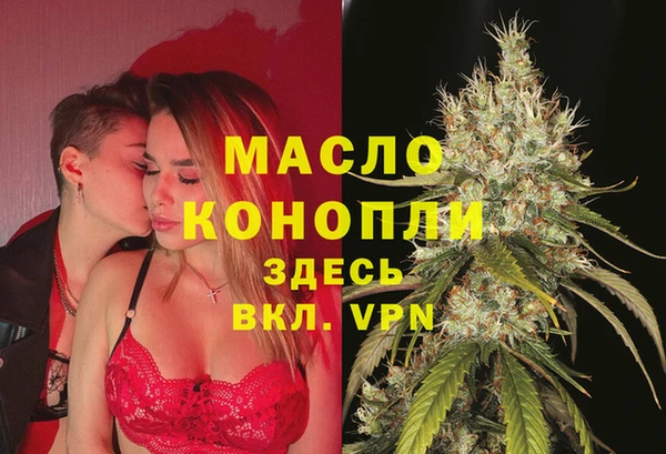 хмурый Наволоки