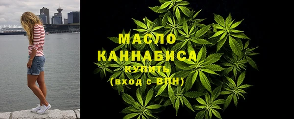хмурый Наволоки