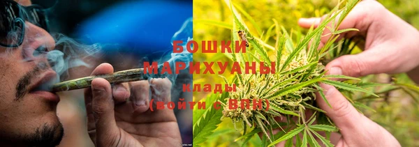 spice Навашино