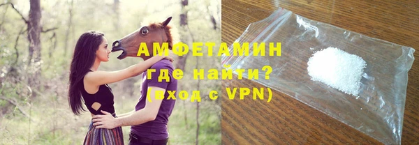 хмурый Наволоки