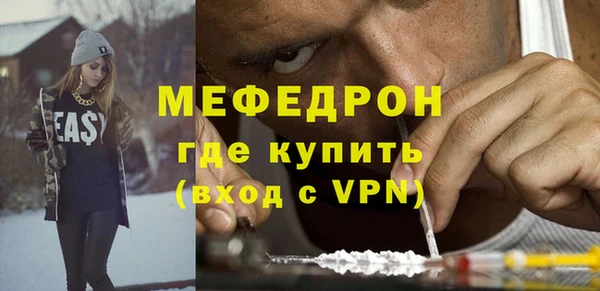 хмурый Наволоки