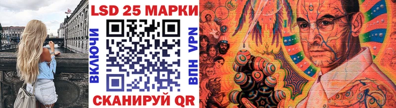 omg ССЫЛКА  Катав-Ивановск  Марки N-bome 1500мкг  где купить  
