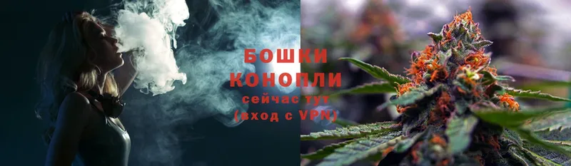 Марихуана SATIVA & INDICA  закладка  Катав-Ивановск 